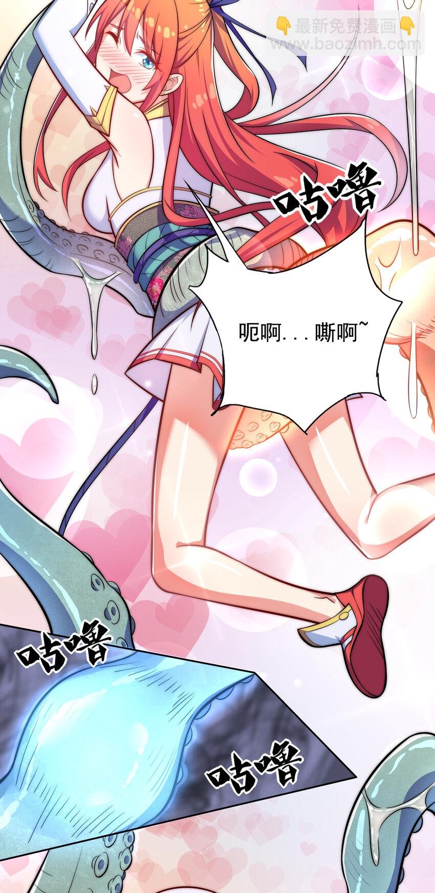 022 劳资还没亲过