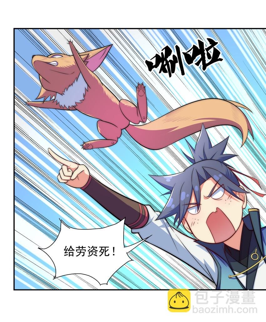 022 劳资还没亲过