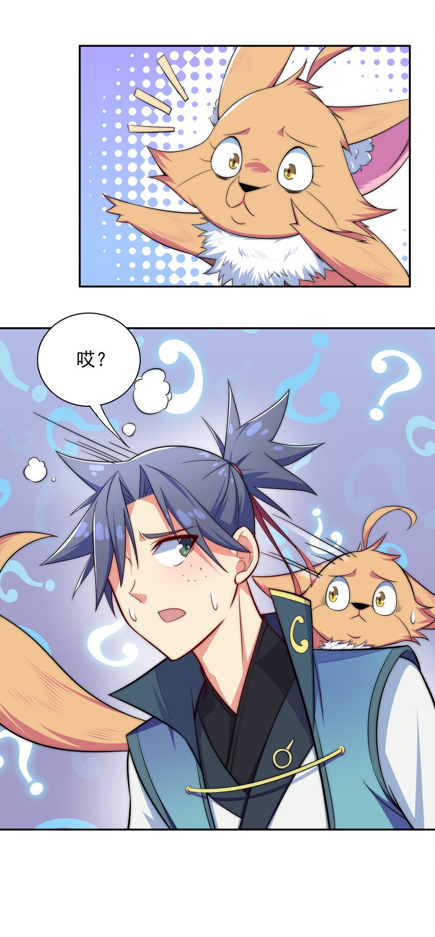 022 劳资还没亲过