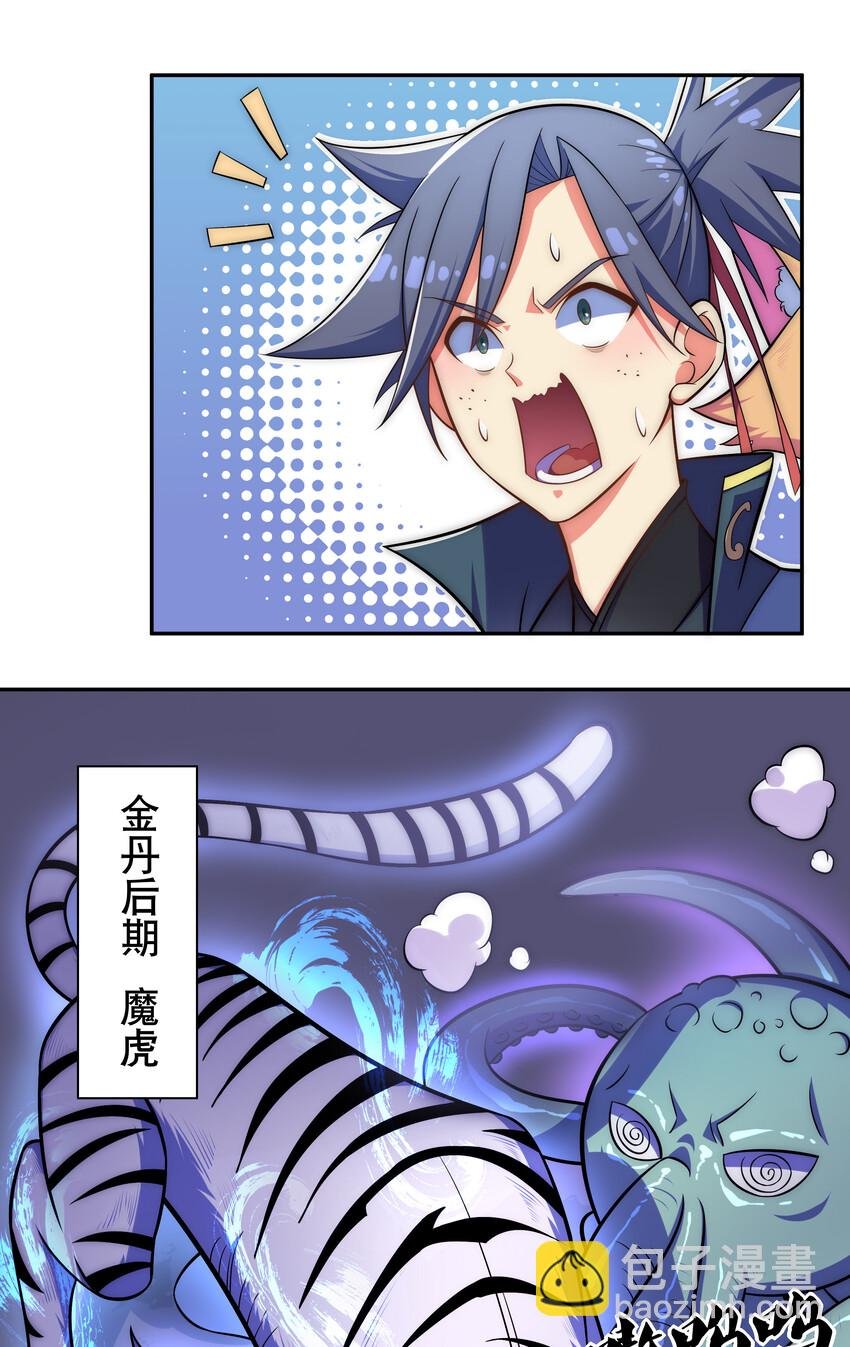 022 劳资还没亲过