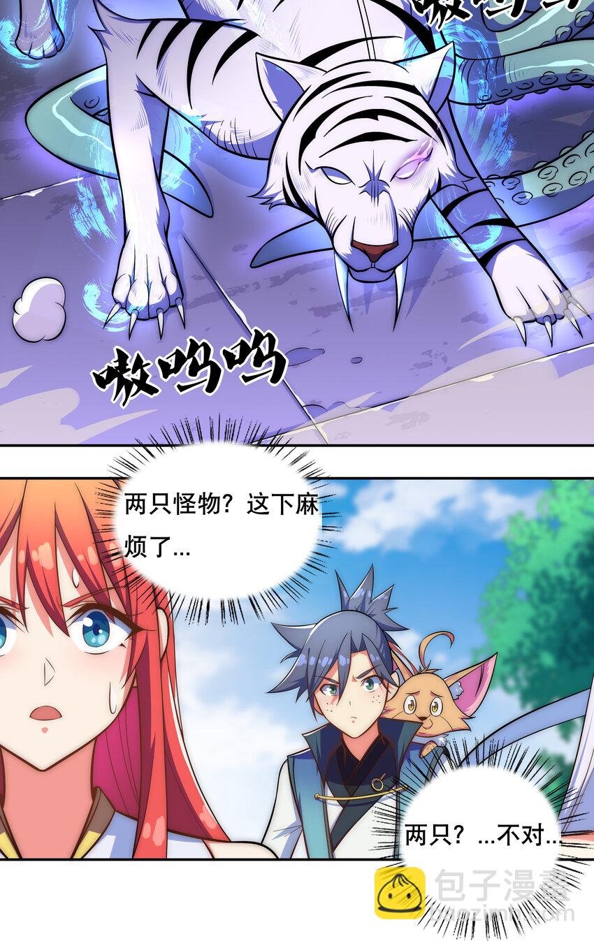 022 劳资还没亲过