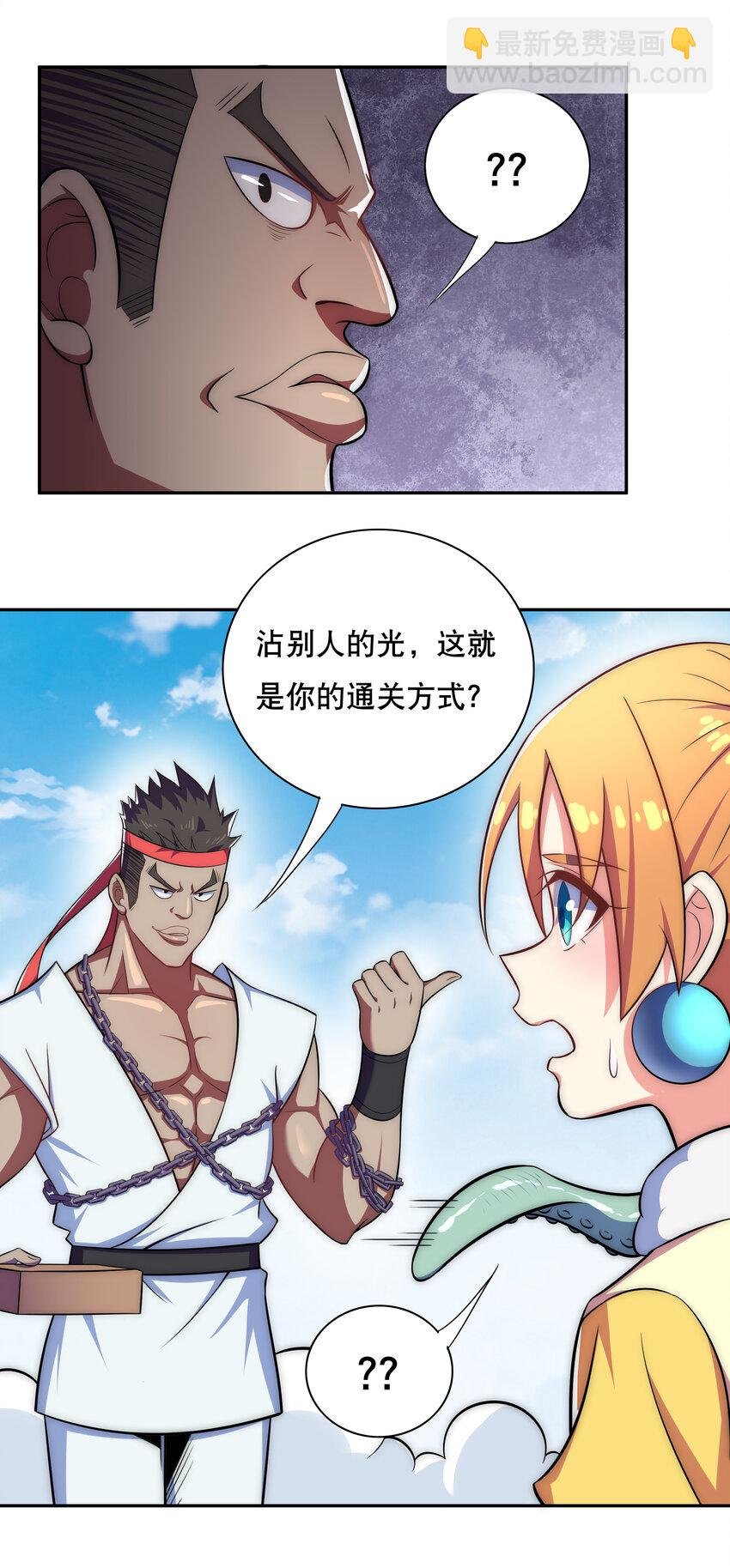 022 劳资还没亲过