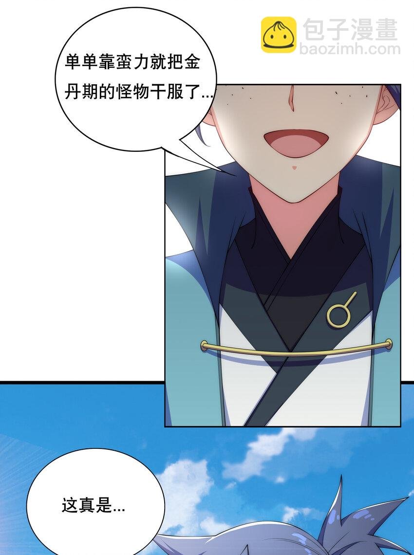 022 劳资还没亲过
