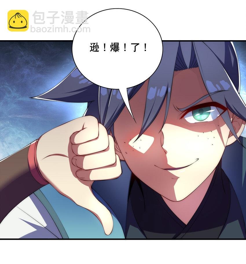 022 劳资还没亲过