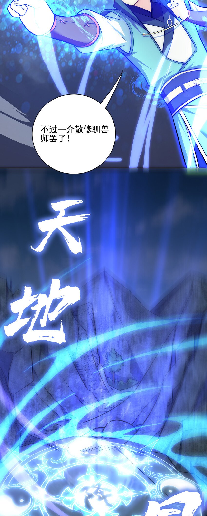 022 劳资还没亲过