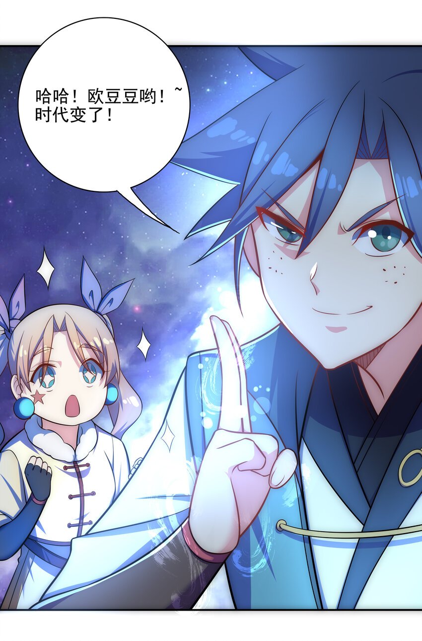 022 劳资还没亲过
