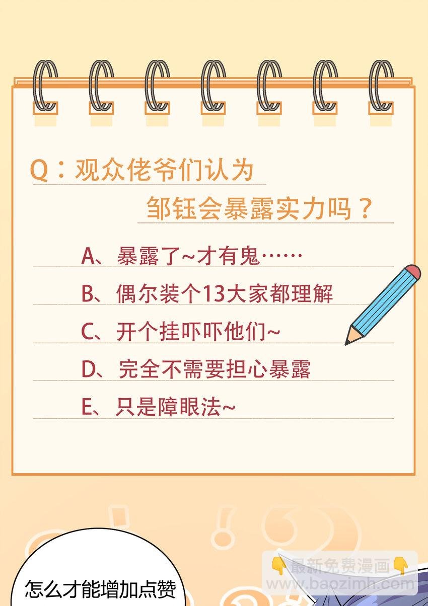 022 劳资还没亲过