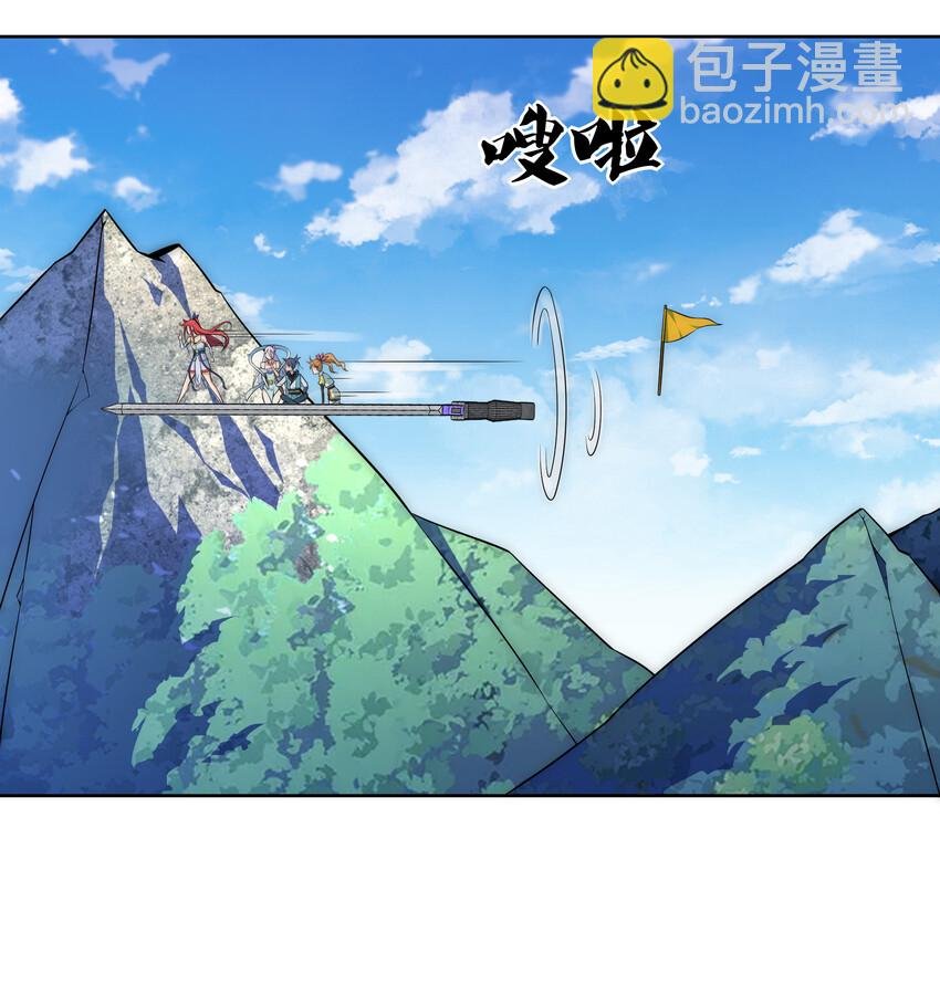024 影后争夺战