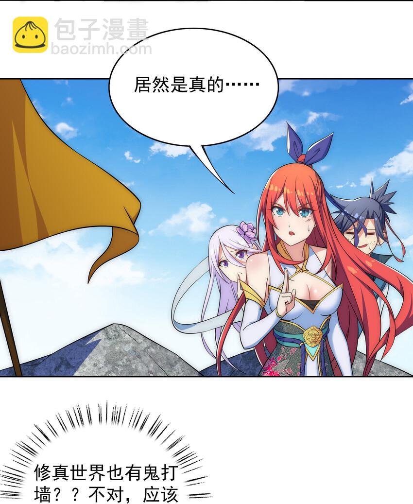024 影后争夺战
