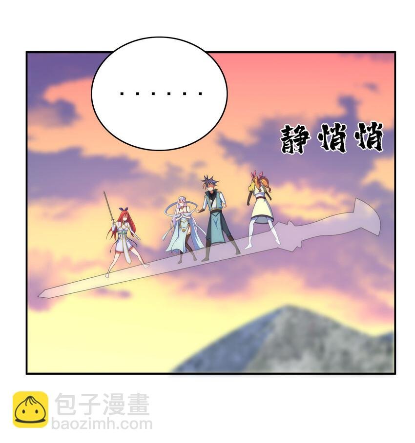 024 影后争夺战