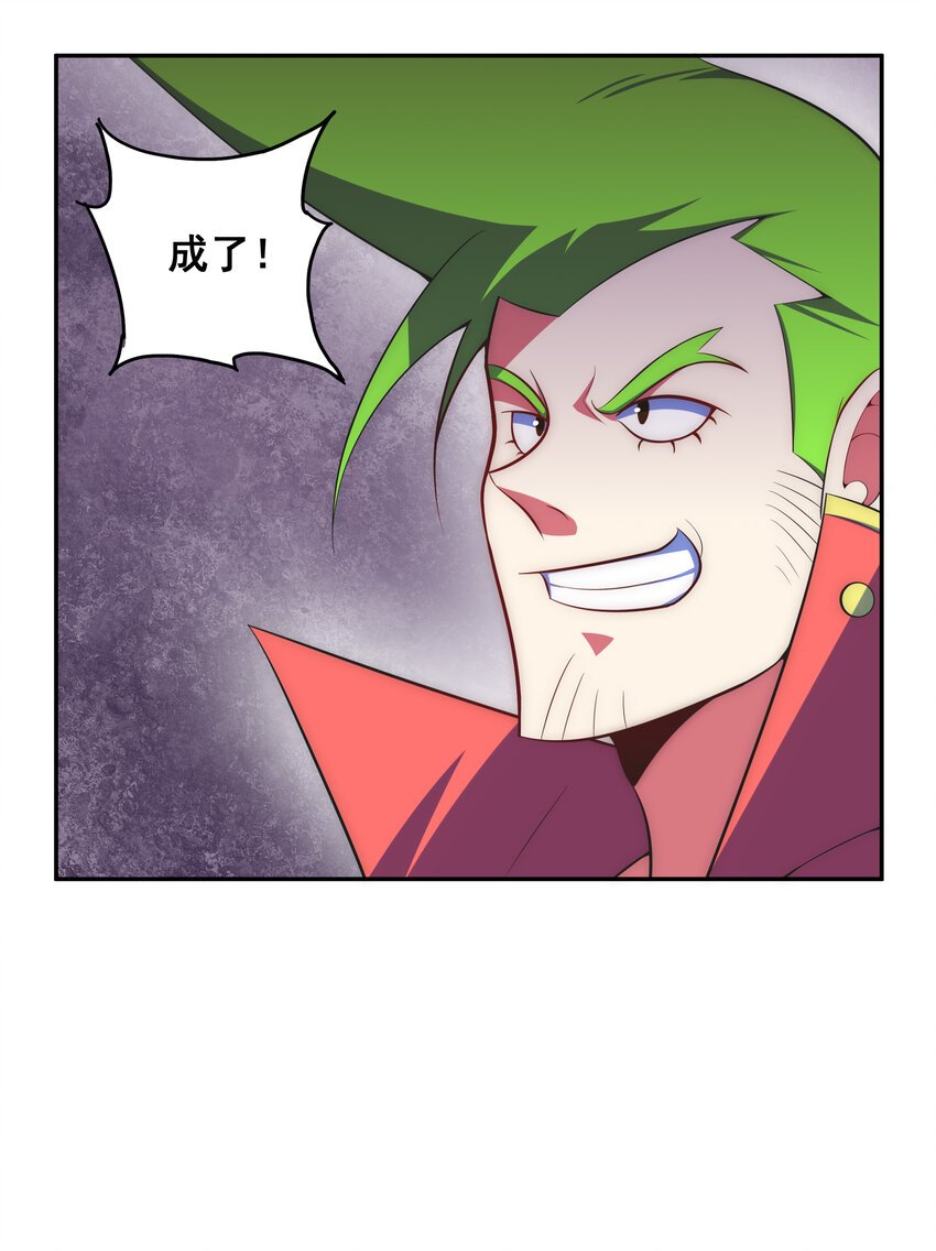024 影后争夺战