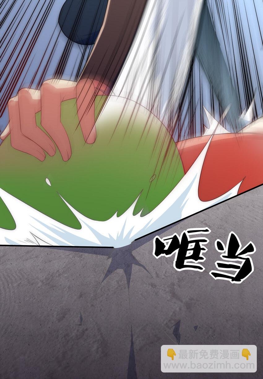 026 难道又要暴露了