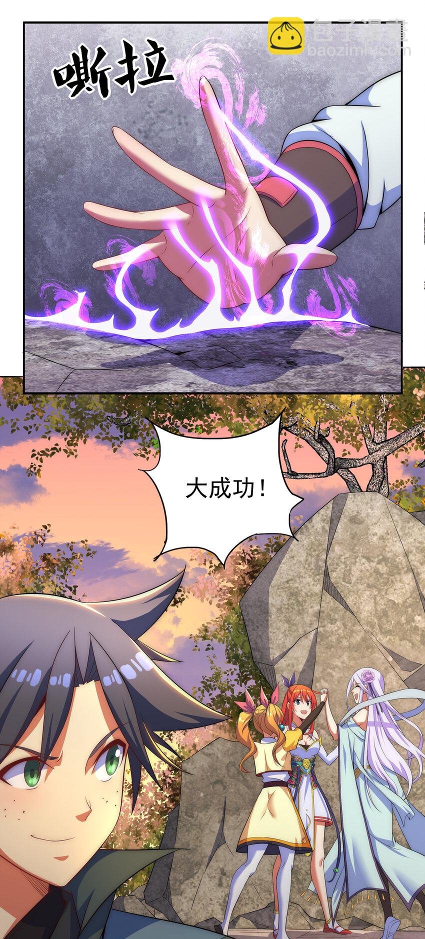 026 难道又要暴露了
