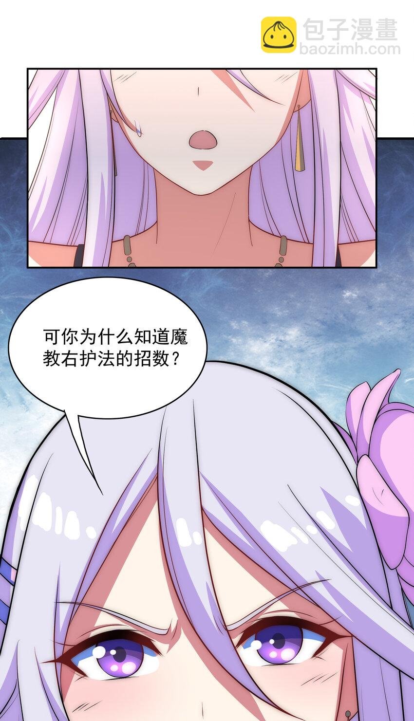 026 难道又要暴露了