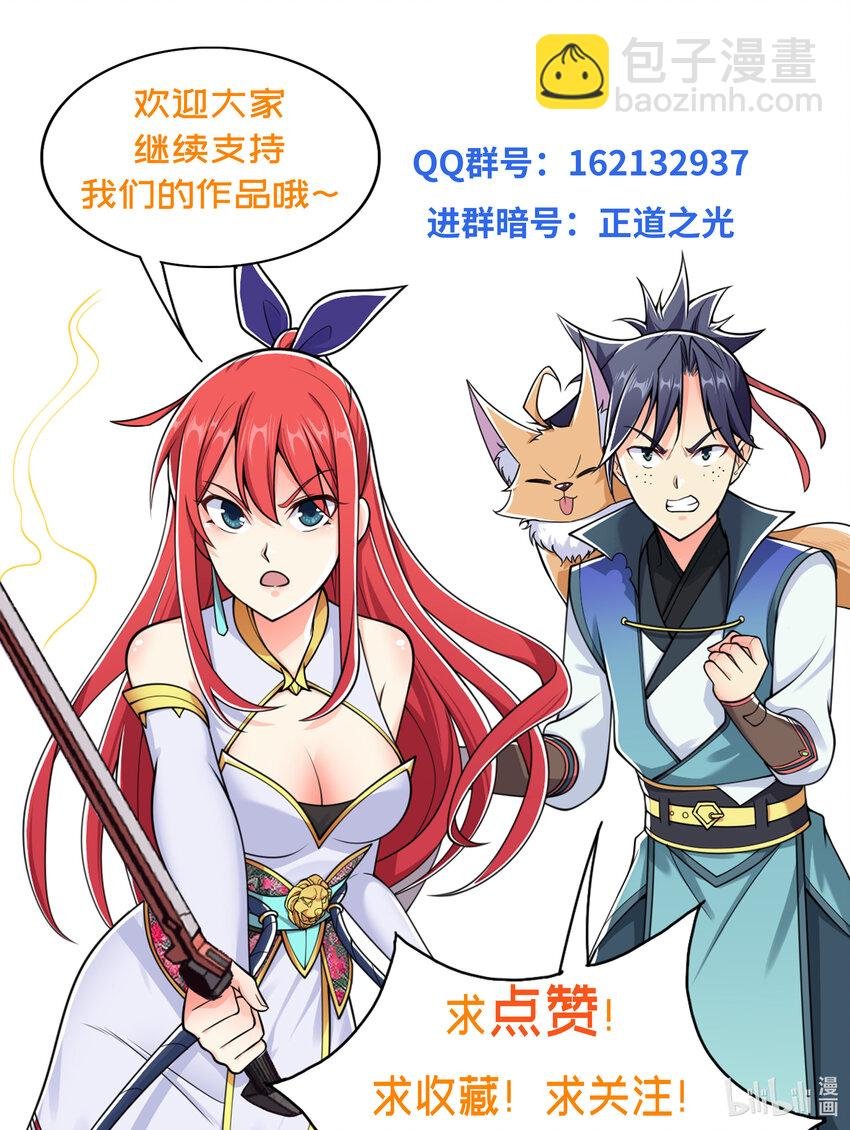 026 难道又要暴露了