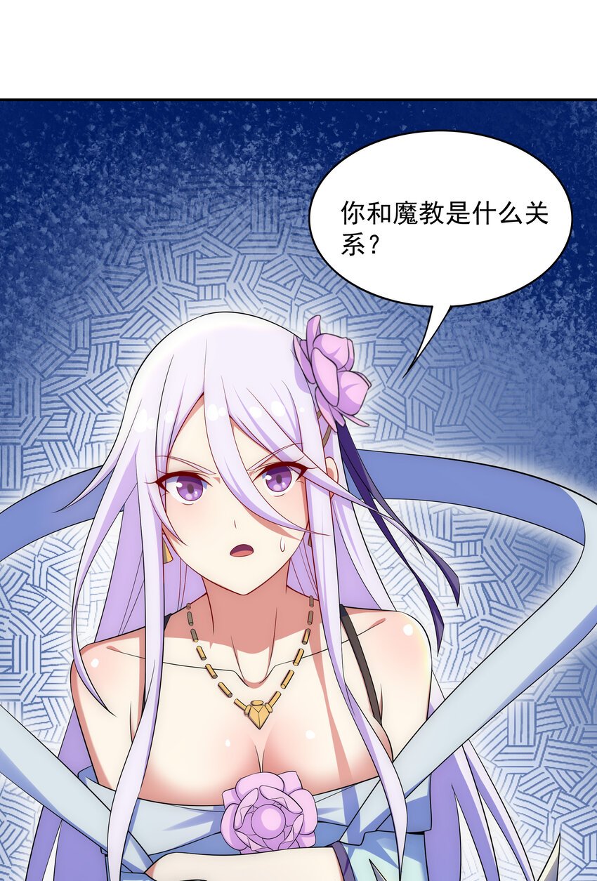 027 不知楼