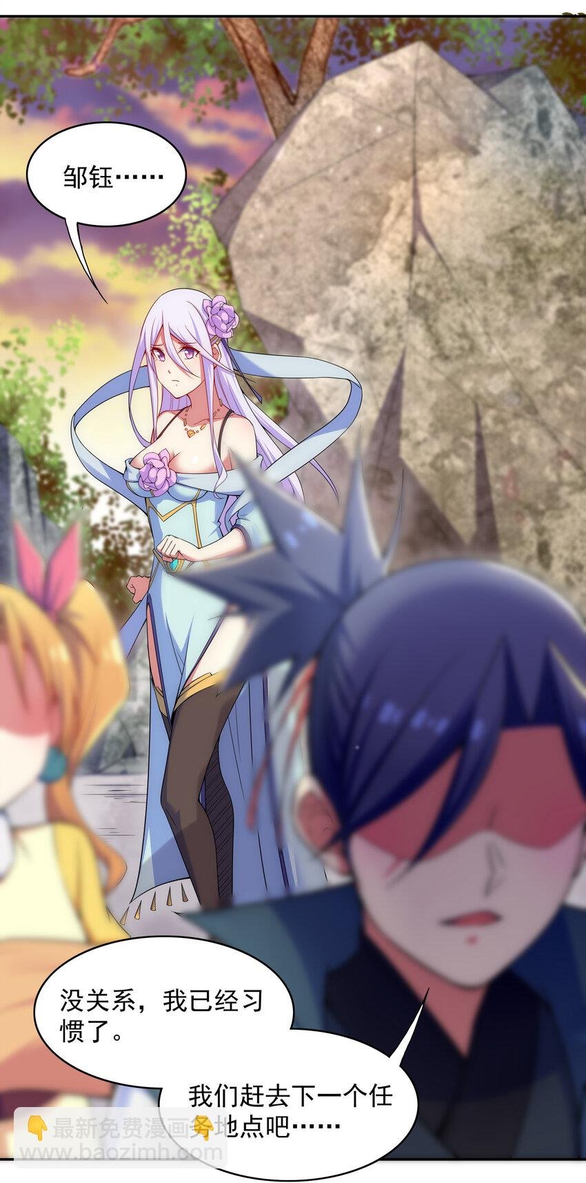 027 不知楼