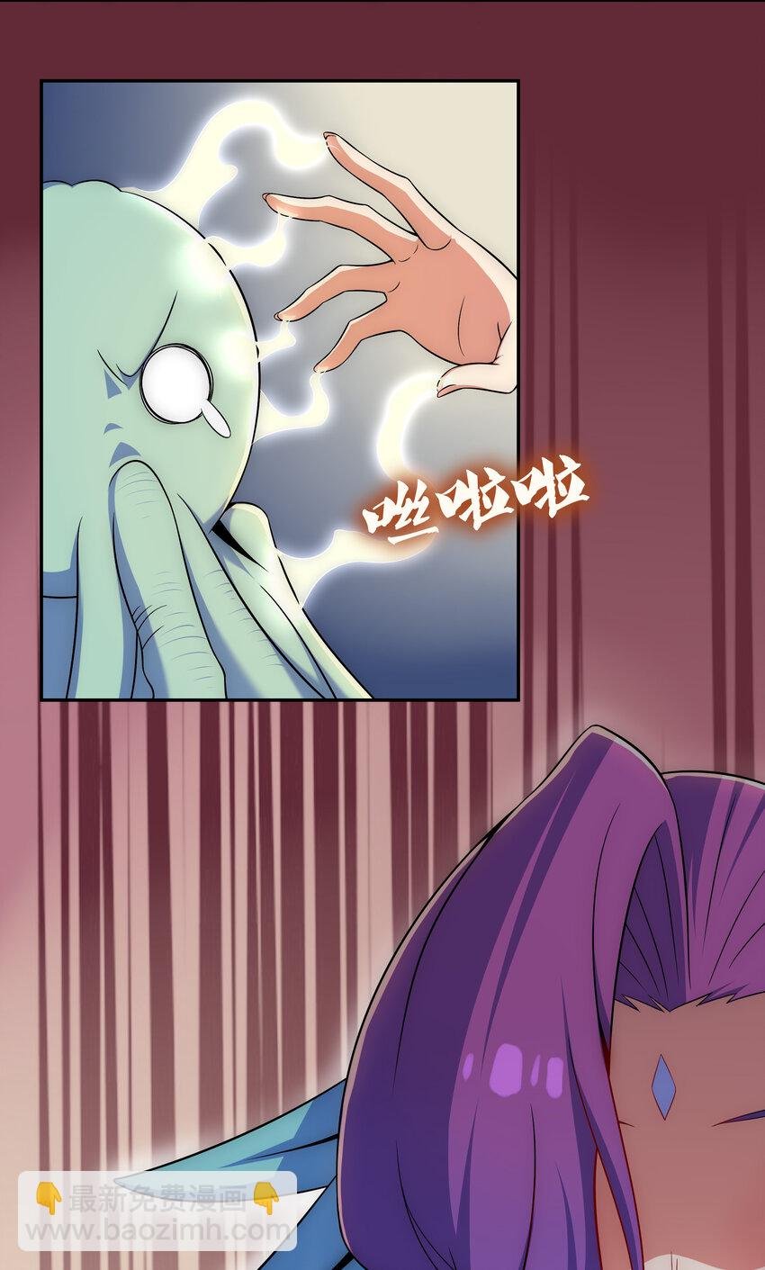 028 任务危机