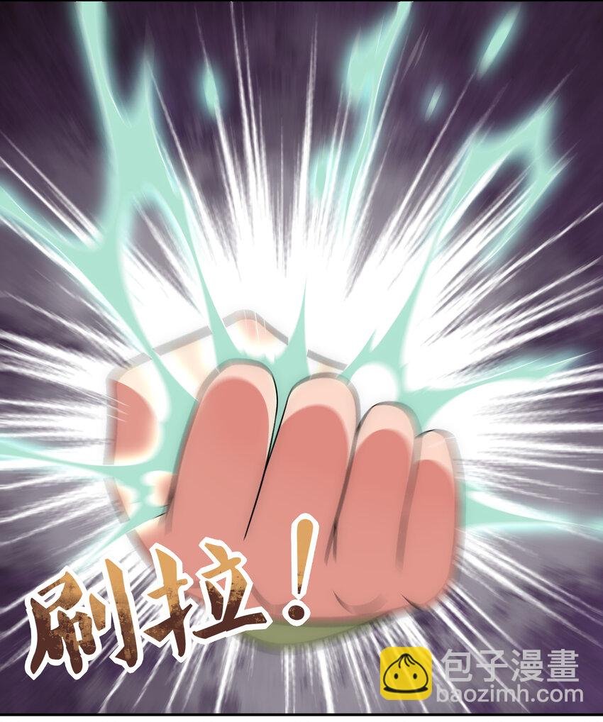 028 任务危机