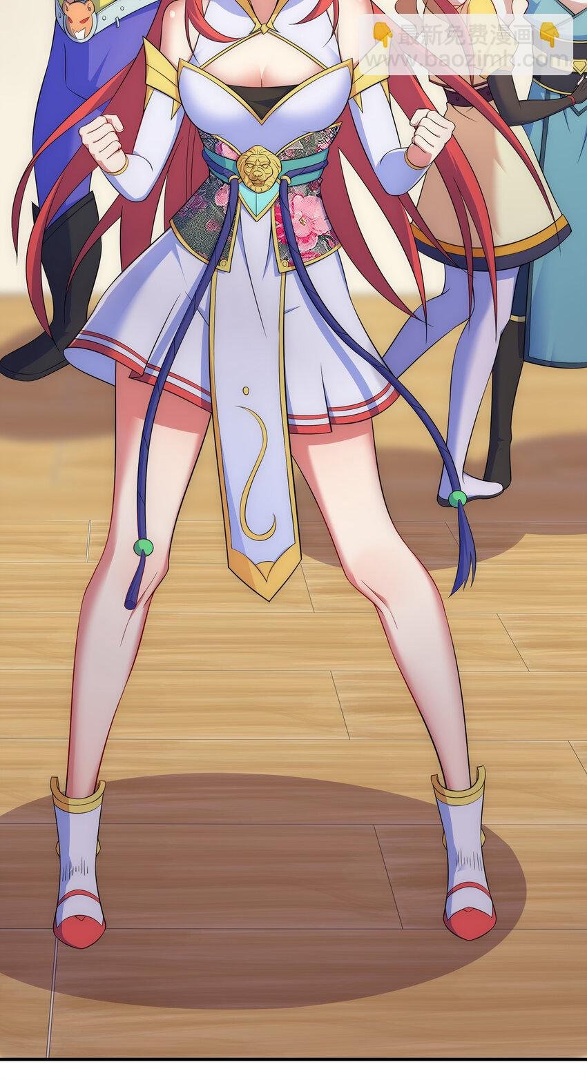 030 销魂衣