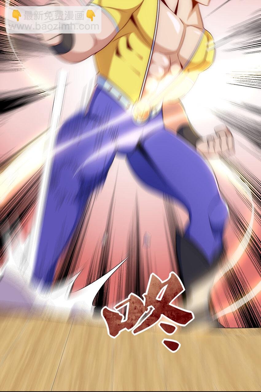 030 销魂衣