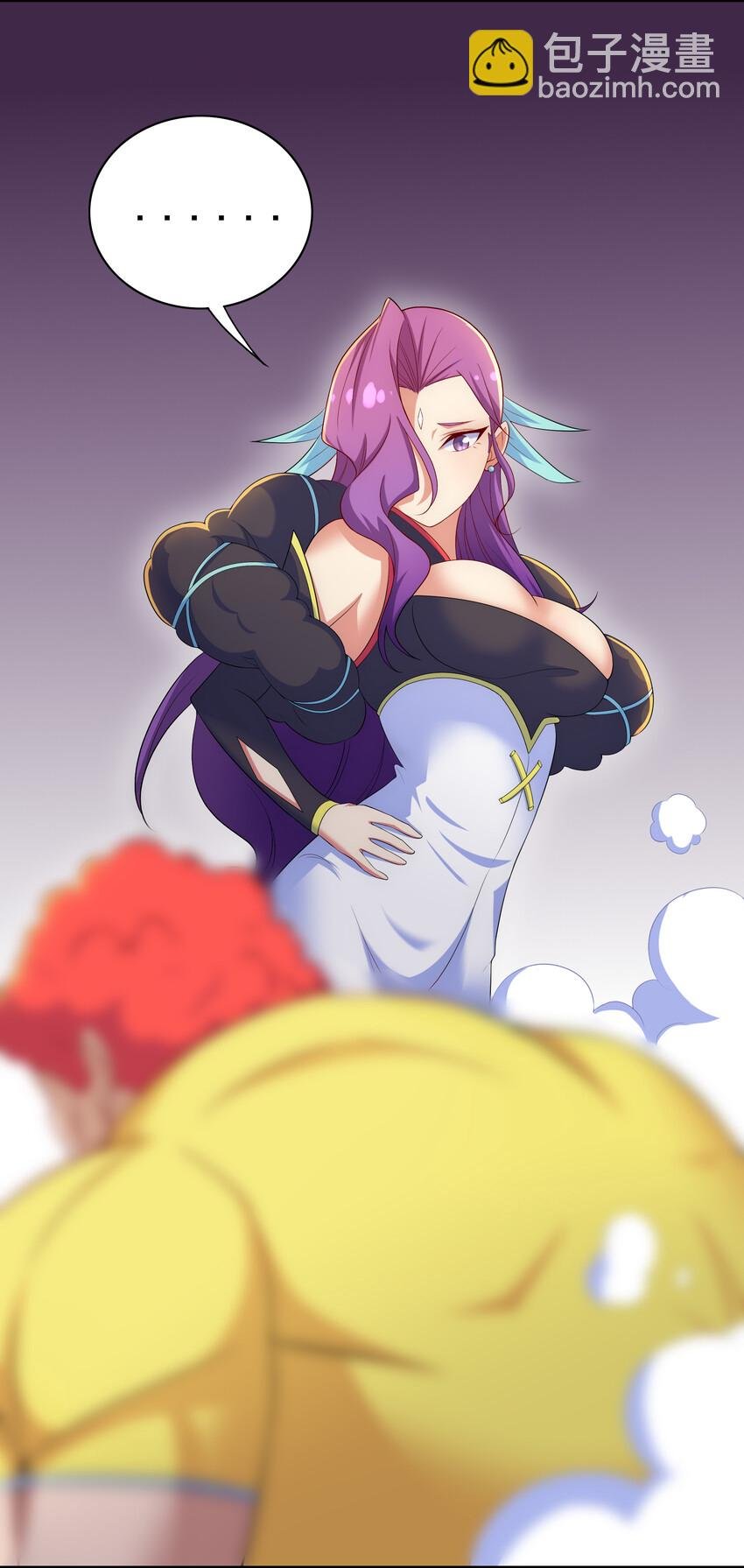 030 销魂衣