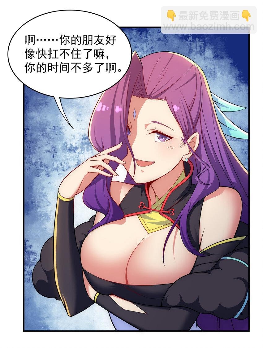031 真正的星星