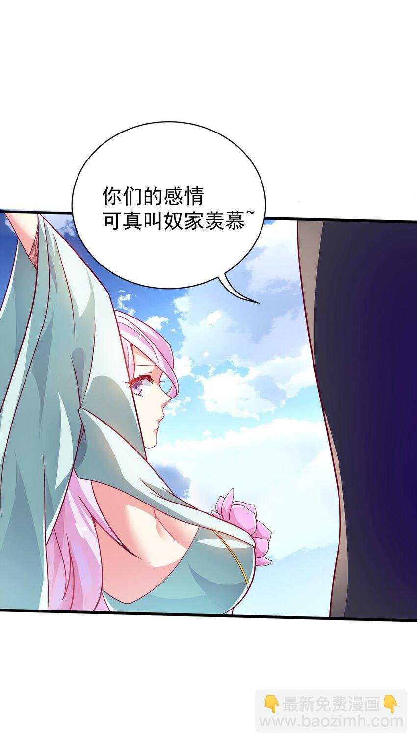 番外 甜粽子和咸粽子