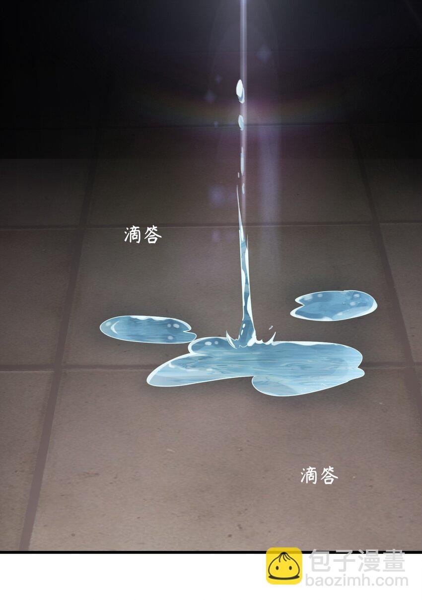 番外 甜粽子和咸粽子