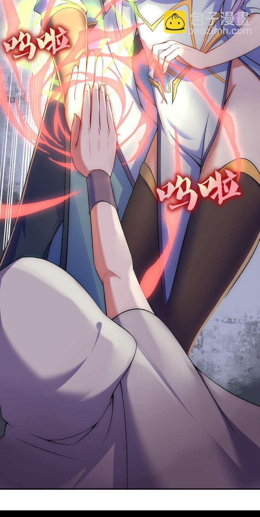 32 邹钰又被盯上了