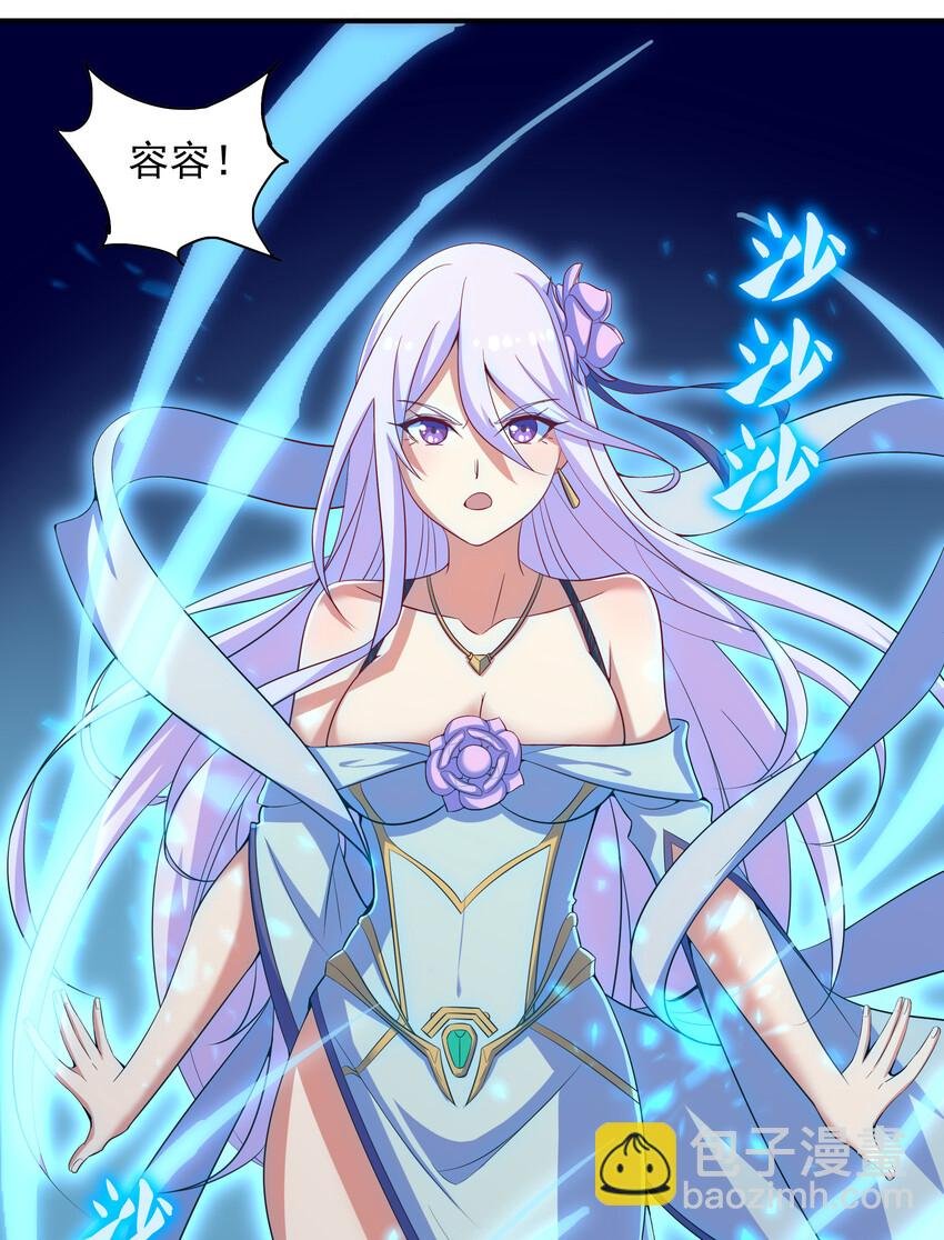 33 一吻定情