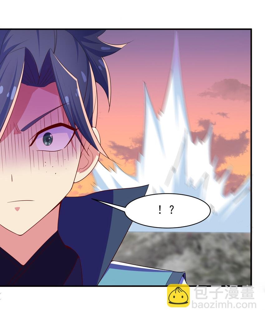 35 魔尊再临
