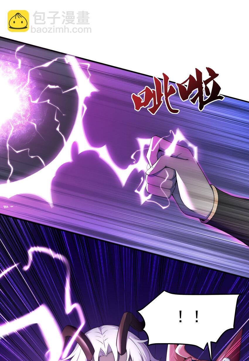 35 魔尊再临