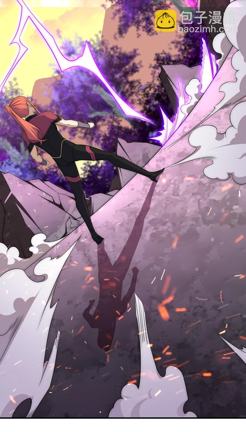 35 魔尊再临