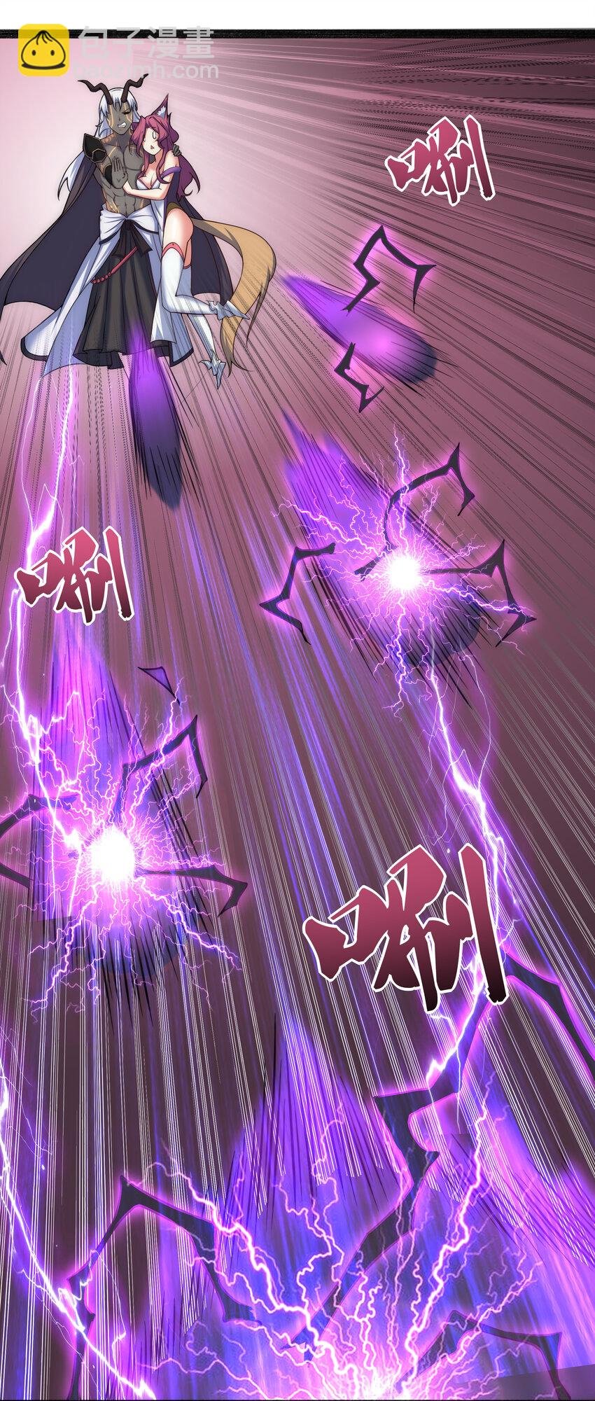 35 魔尊再临