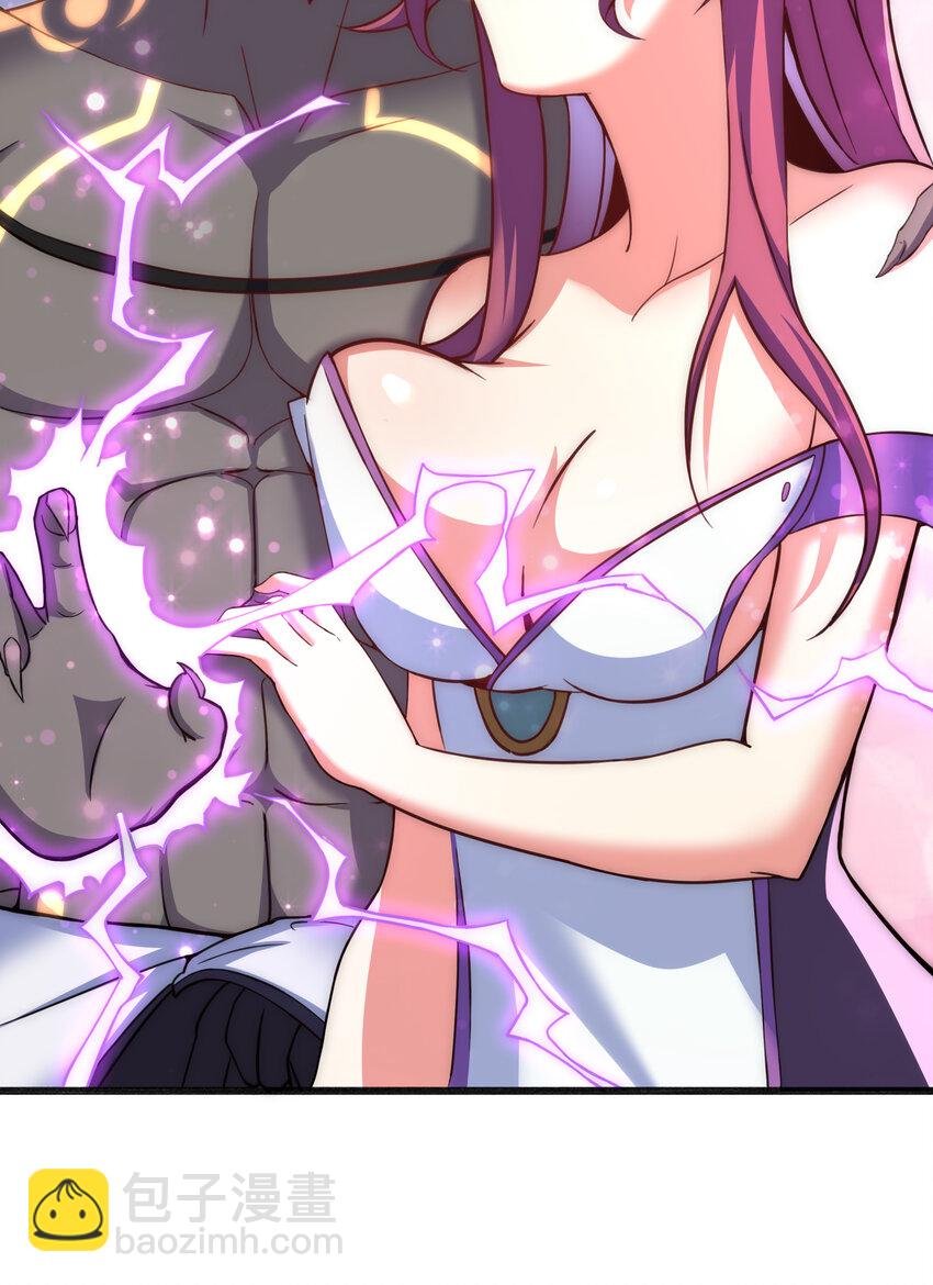 35 魔尊再临