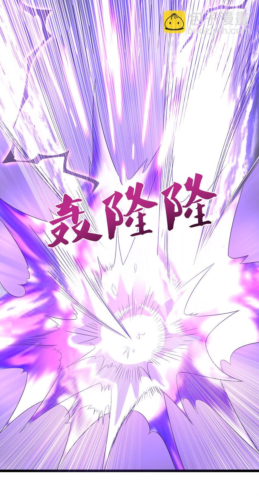 35 魔尊再临