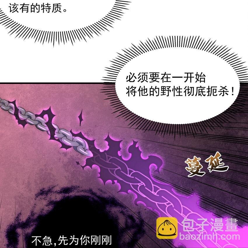 36 有钱了不起么