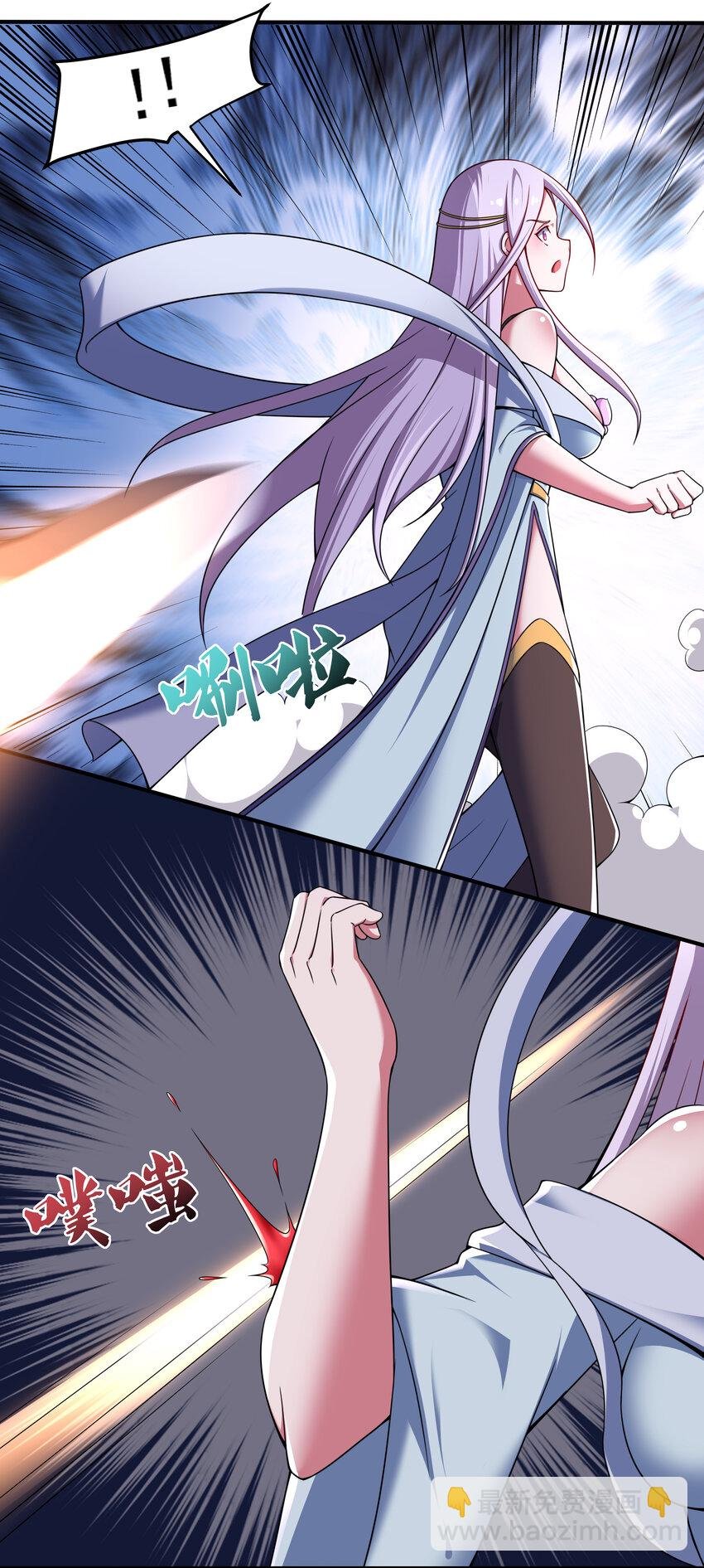 36 有钱了不起么