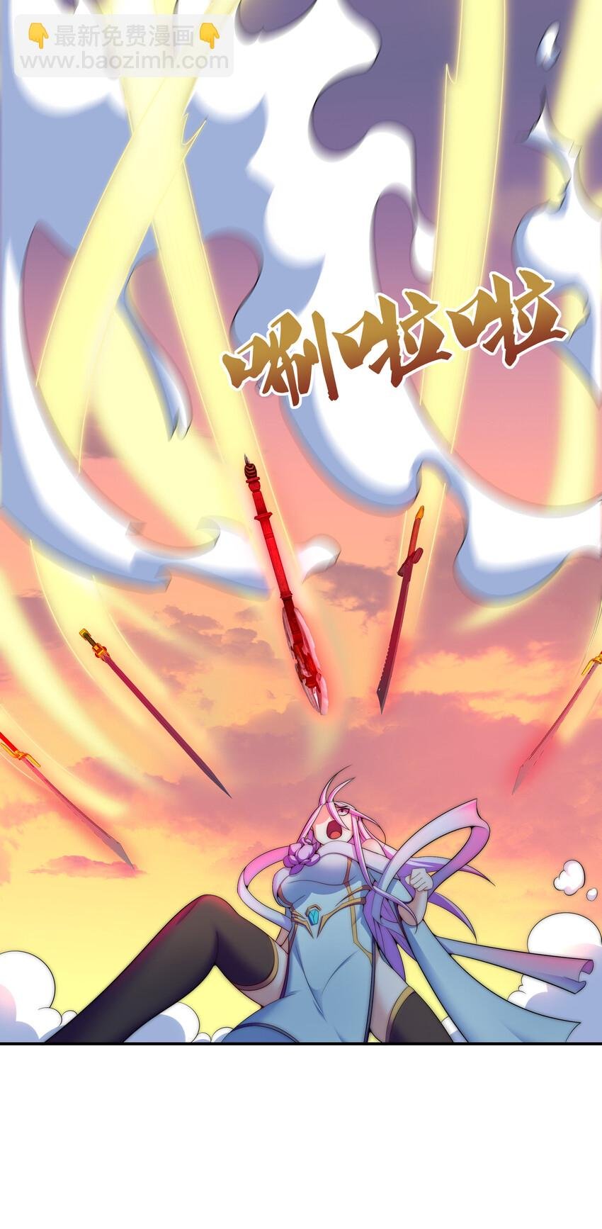 36 有钱了不起么