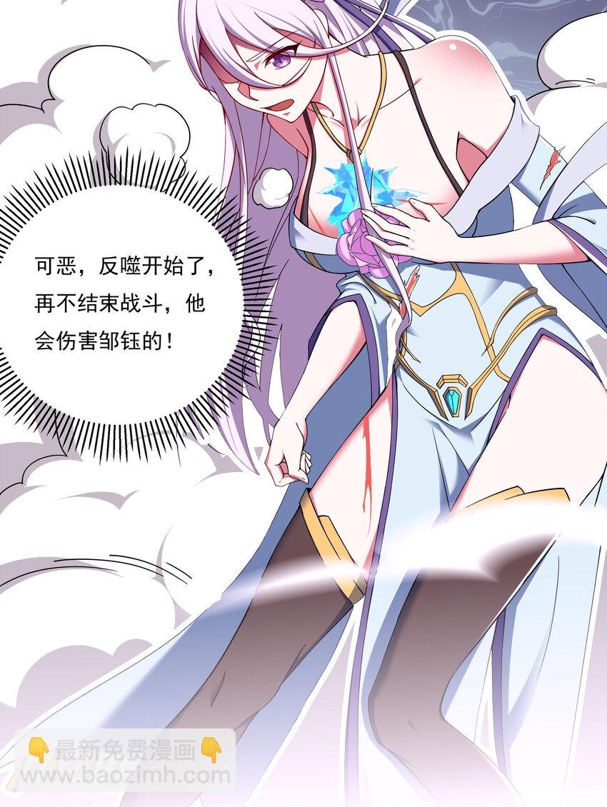 36 有钱了不起么