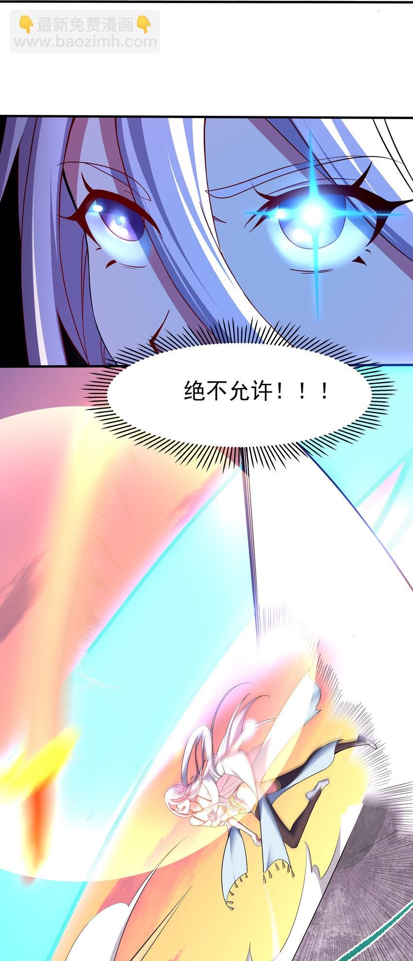 36 有钱了不起么