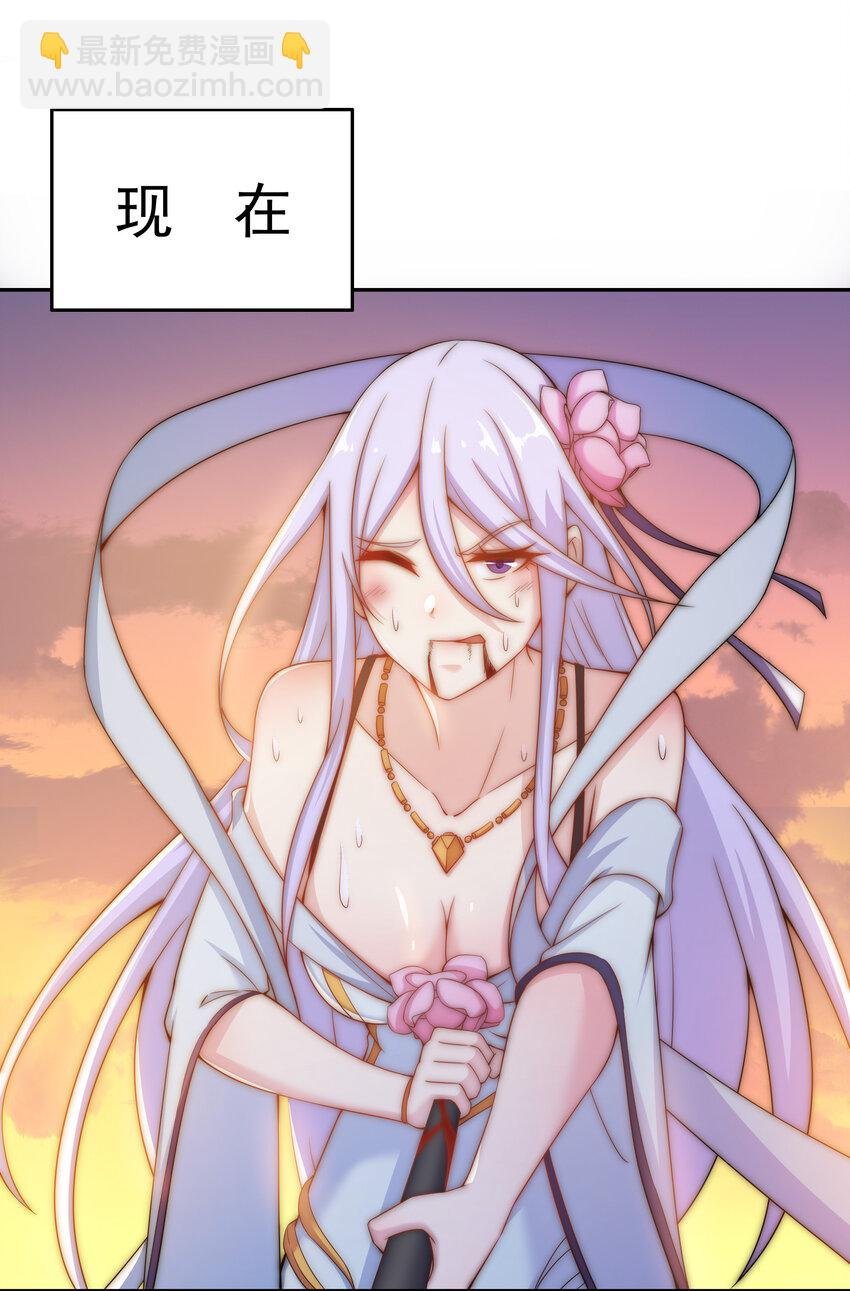 36 有钱了不起么