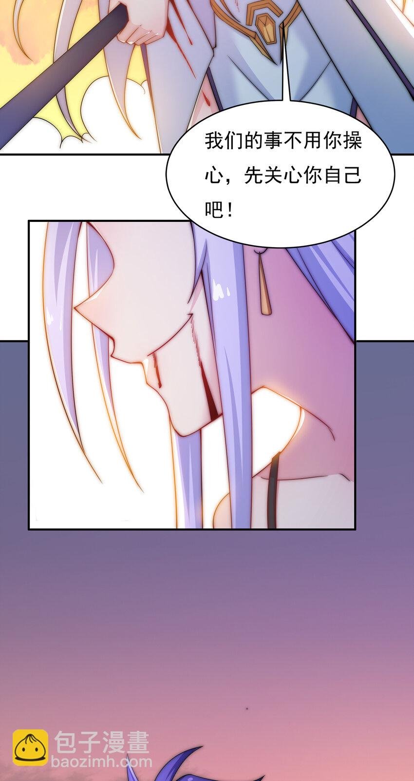 36 有钱了不起么