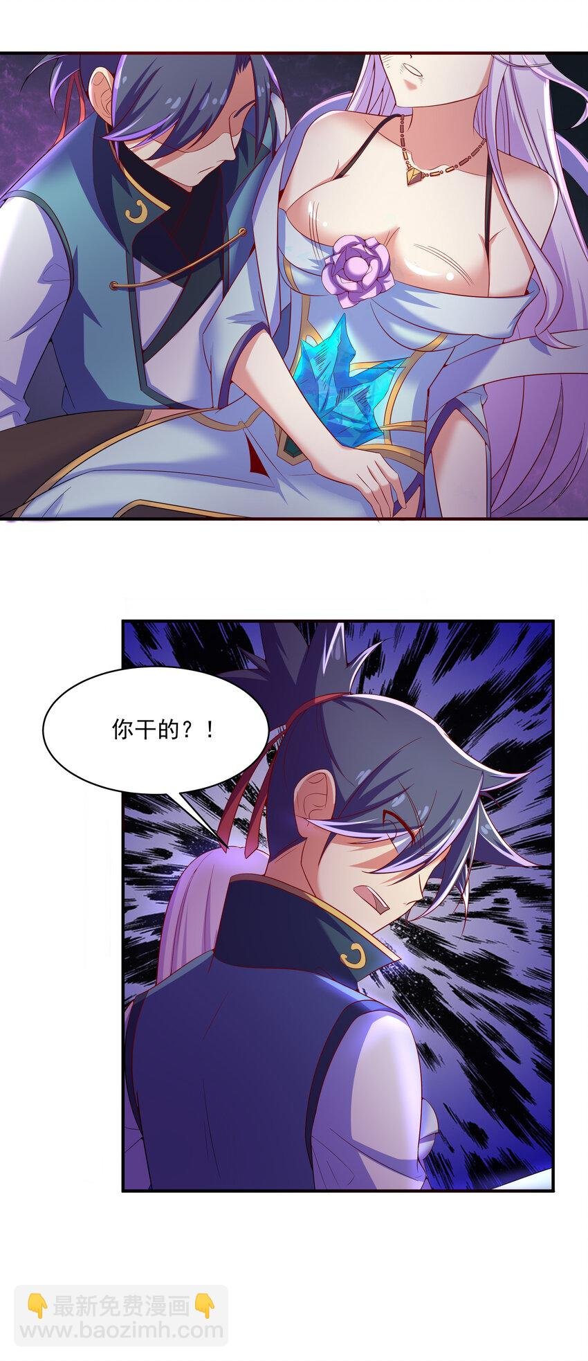 37 我还不想死