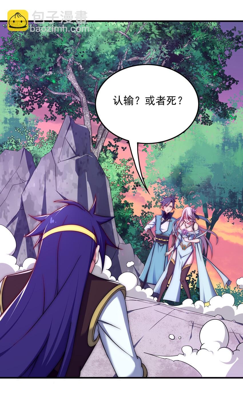 37 我还不想死