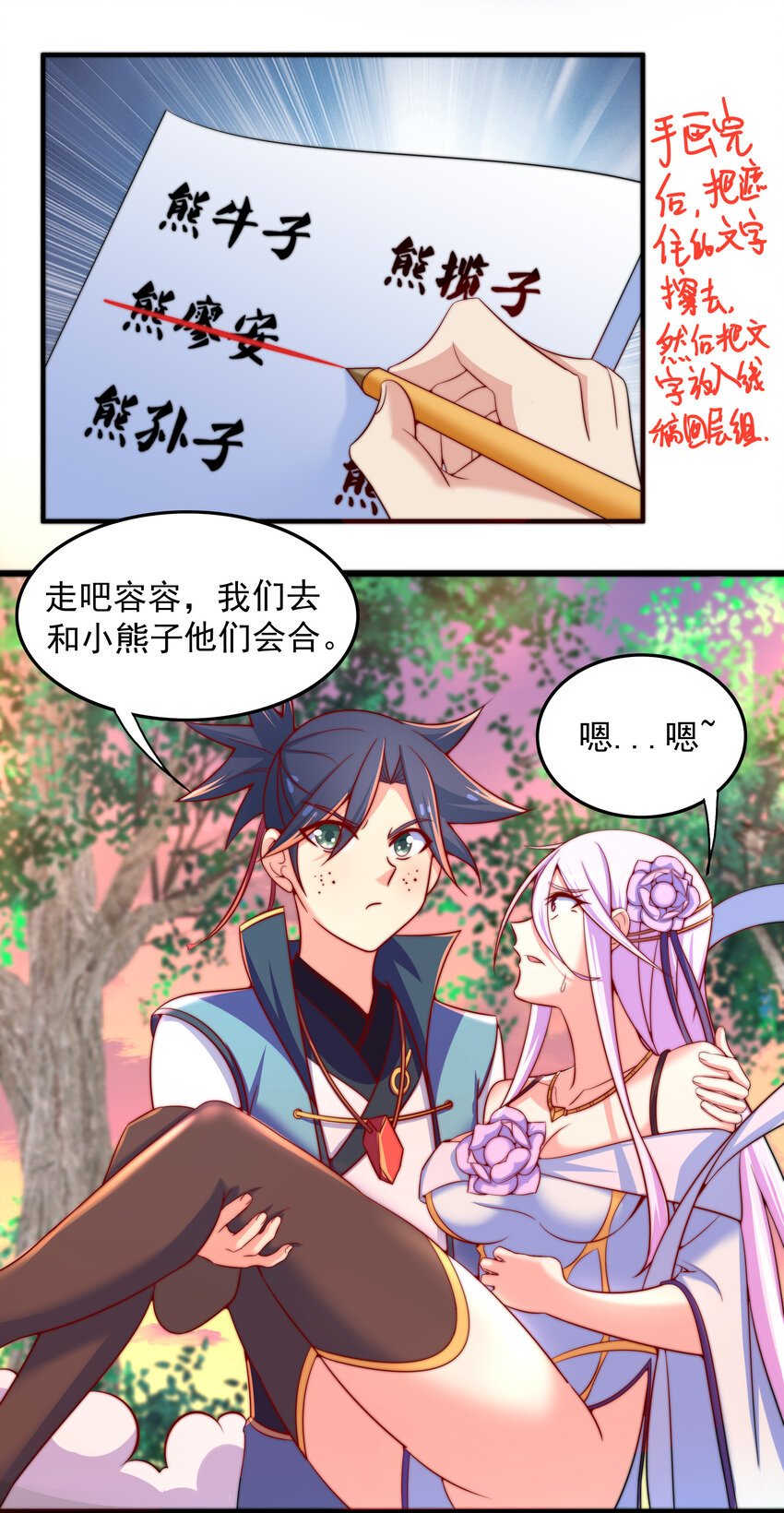 37 我还不想死