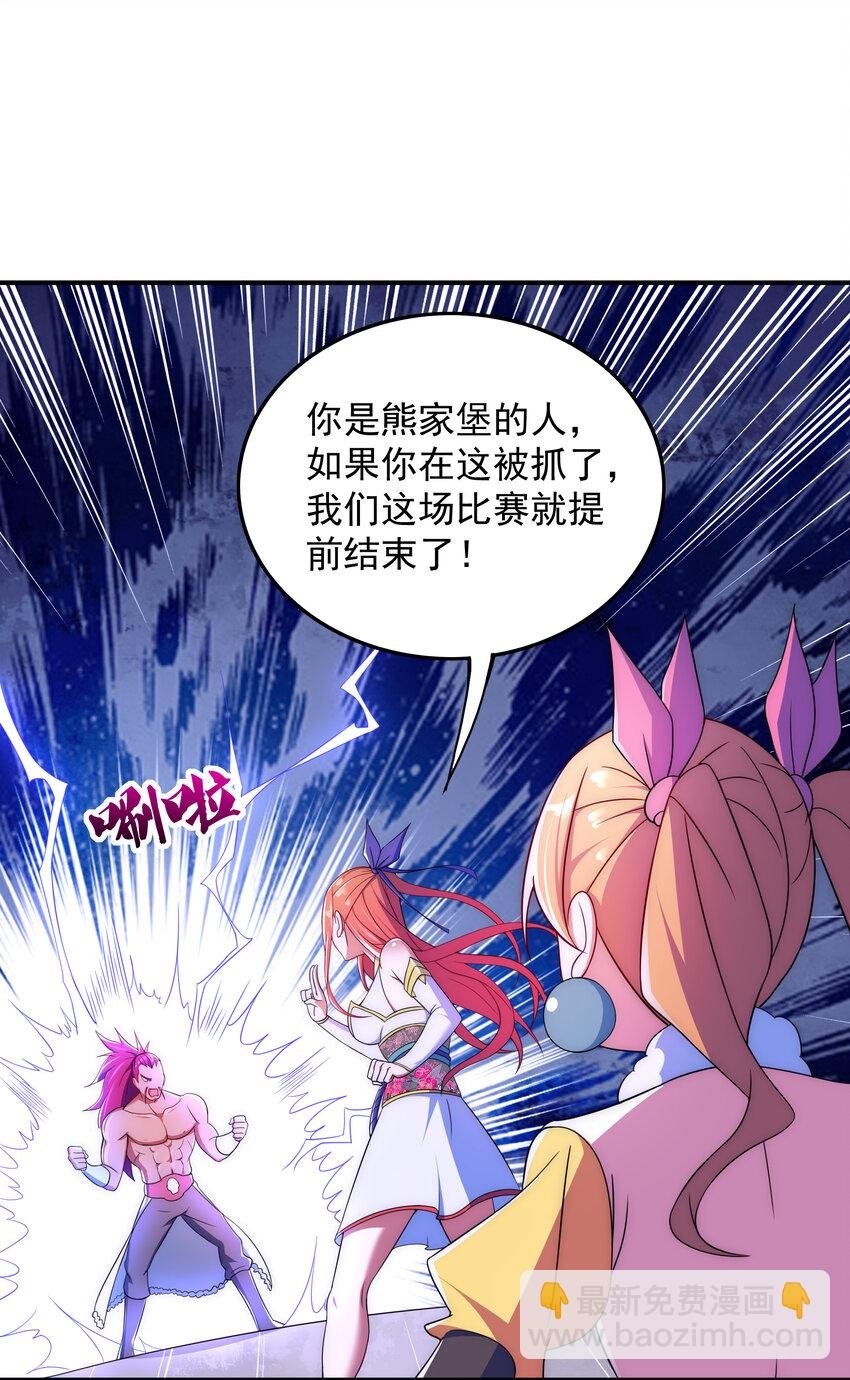 37 我还不想死