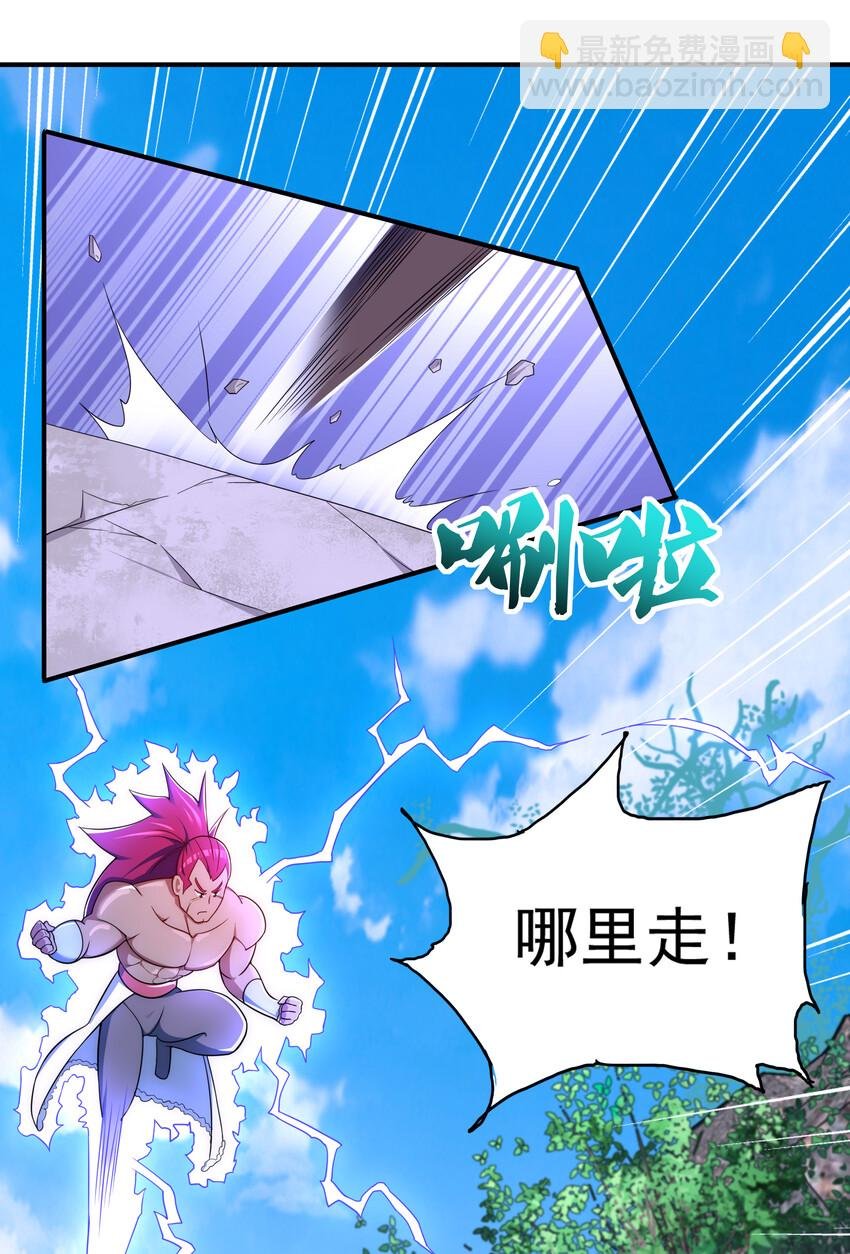 37 我还不想死