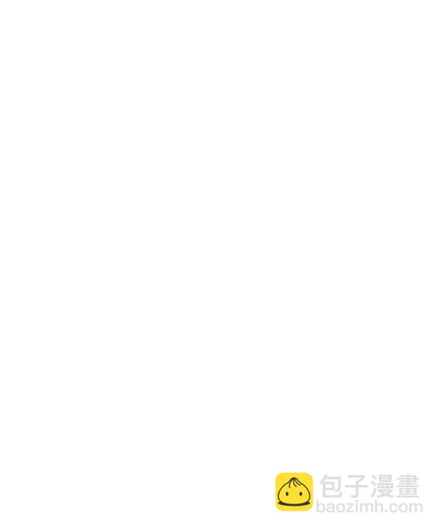 003 魔尊能有什么坏心思呢